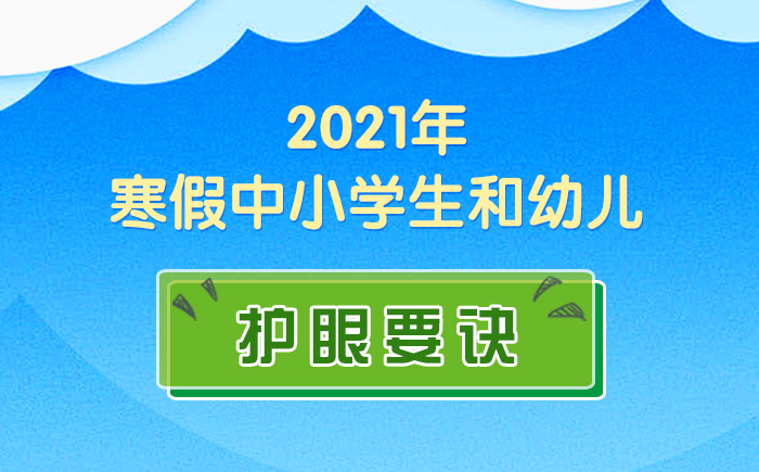 大圖-2.jpg