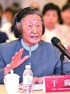 于漪：站上講臺，就是生命在歌唱