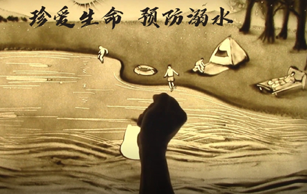 遼寧省教育廳：珍愛生命 預(yù)防溺水