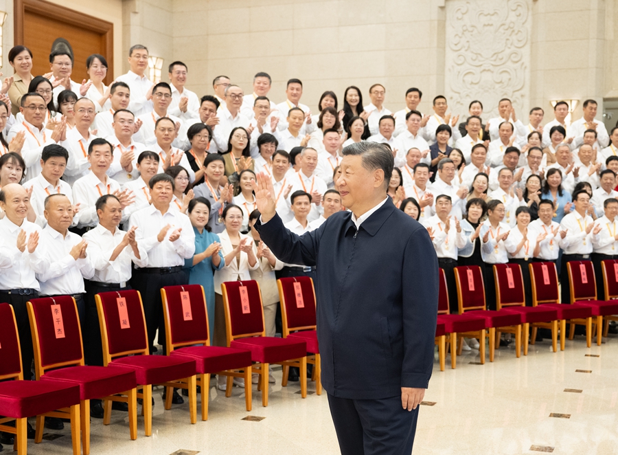 習(xí)近平在全國教育大會(huì)上發(fā)表重要講話
