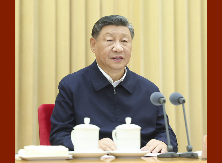 習(xí)近平在全國教育大會(huì)上發(fā)表重要講話