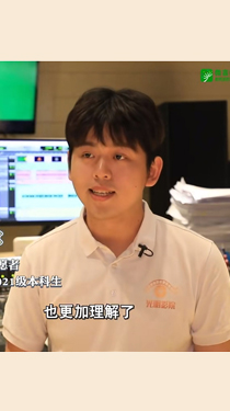 視障群體如何“看”一場電影？來聽這位大學(xué)生志愿者的講述