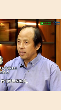 原理→技術(shù)→產(chǎn)業(yè)，他這樣解決“卡脖子”難題