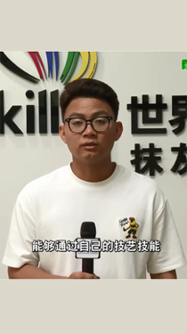 馬宏達(dá)：“刮膩?zhàn)印笔澜绻谲娏⒅緸閲遗囵B(yǎng)更多職教人才